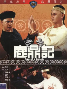 欧美一级毛片特黄大
